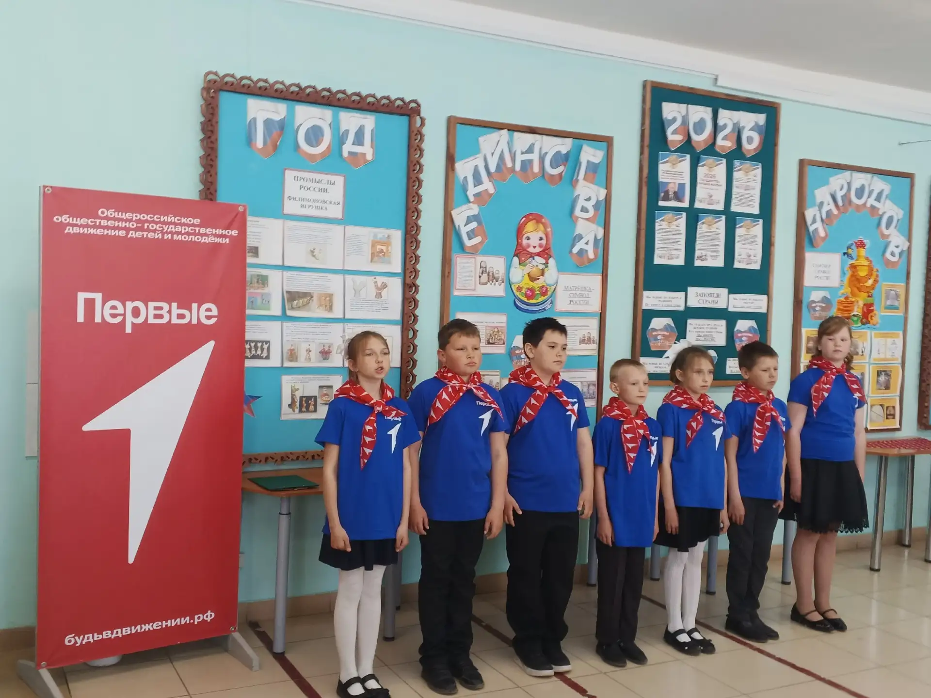 ✨ В Пановской  школе прошёл яркий и запоминающийся Орлятский сбор — торжественное подве...