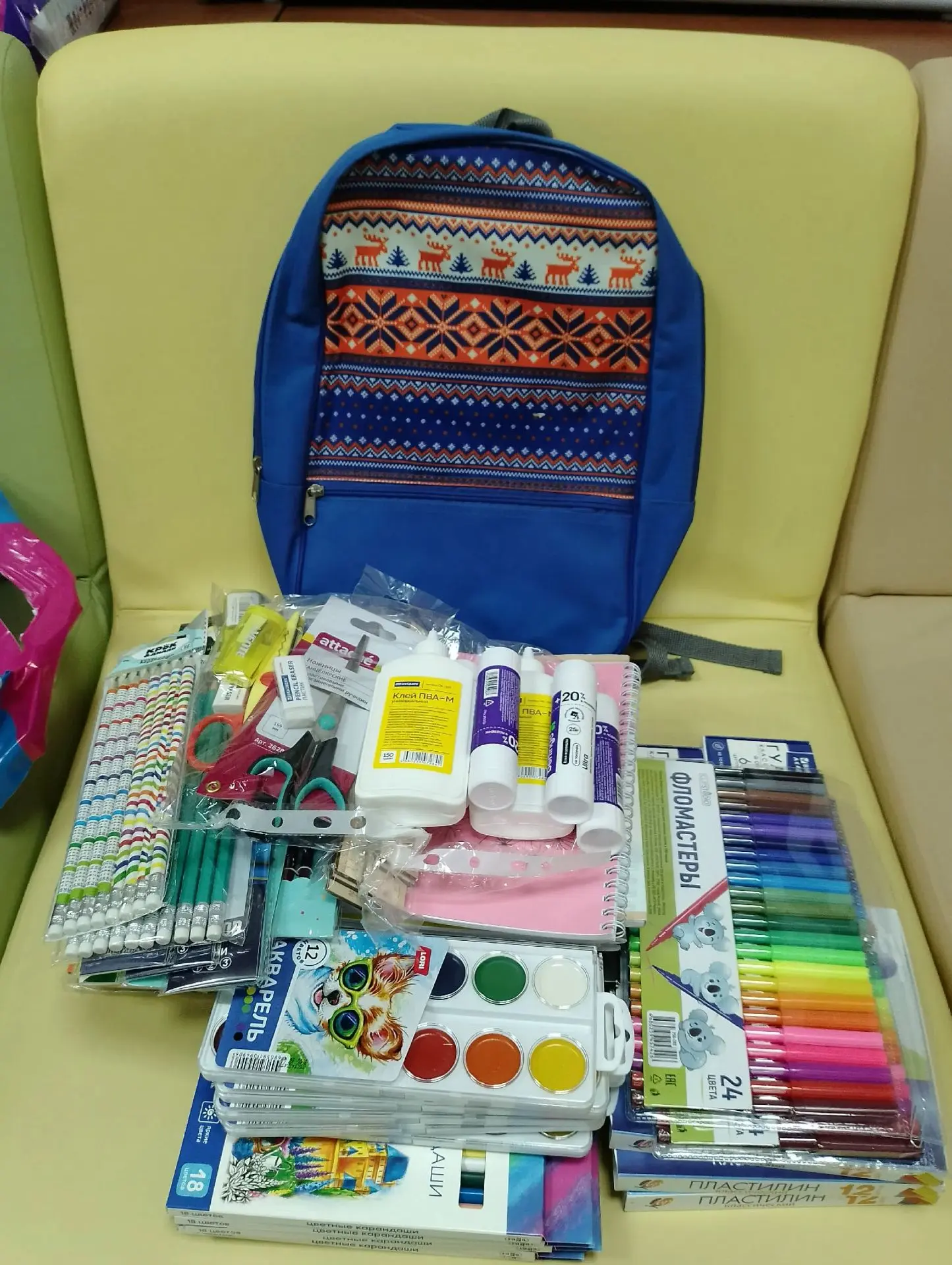 🎒 Осень, портфель и традиция длиною в двадцать лет: итоги благотворительной акции!