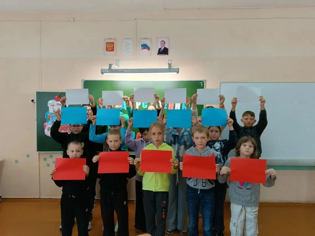 🇷🇺Акция "Живой флаг"