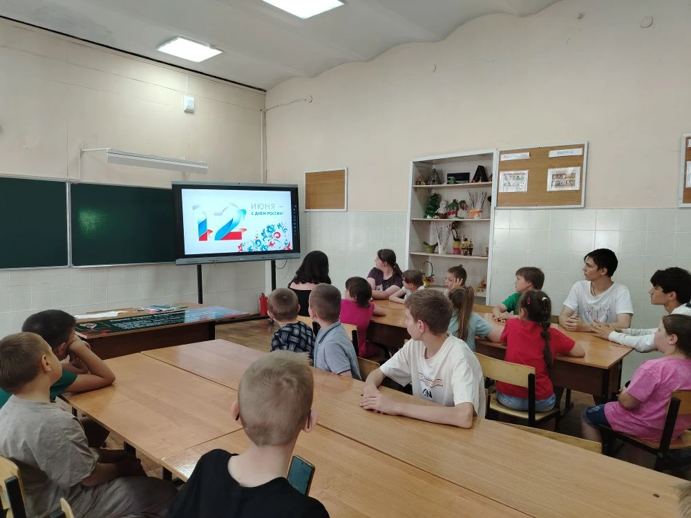 12 июня отмечается Всероссийский праздник — День России. 🇷🇺🎉 Это ещё один замечатель...