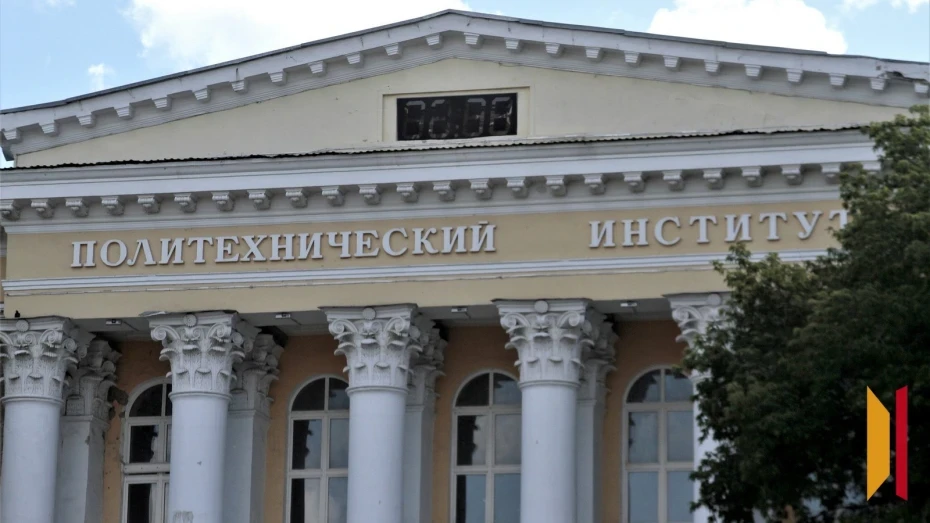 Сотрудников ВГТУ наградили почетным знаком «За добросовестный труд и профессионализм»