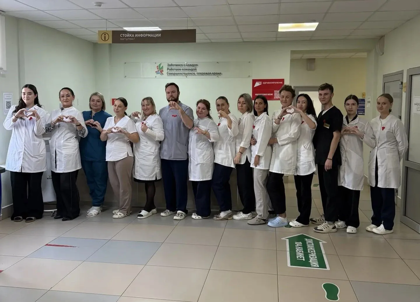Заинские медики провели зарядку и флешмоб ко Всемирному дню сердца