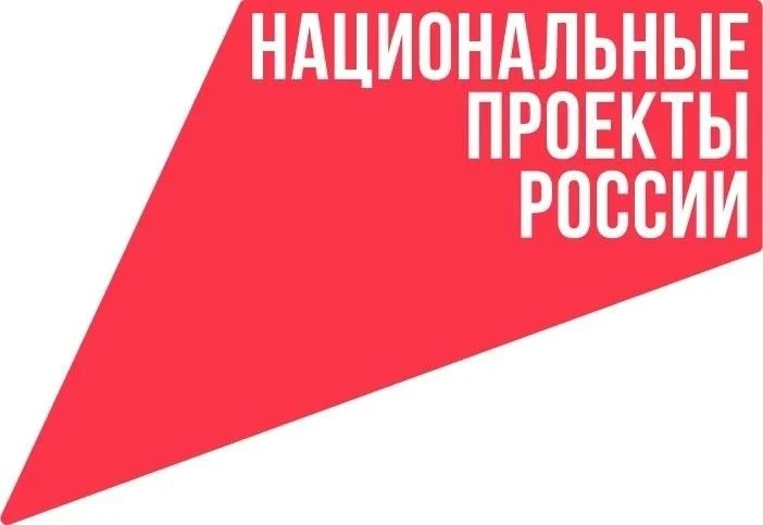 Алтайский край вошел в число лидеров СФО по качеству управления национальными проектами