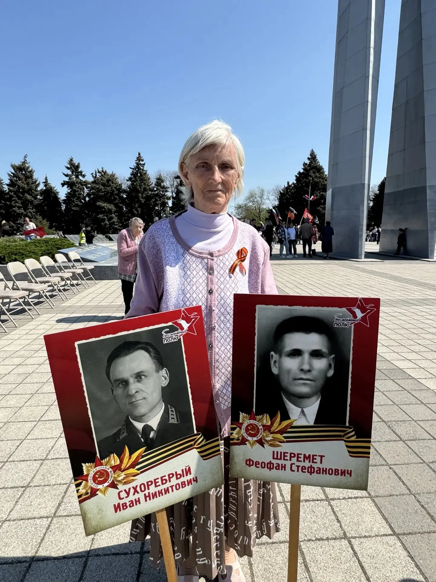 🔥Кульминацией Дня Победы в Ейске стал митинг на площади Революции  Задолго до торжественной части ей