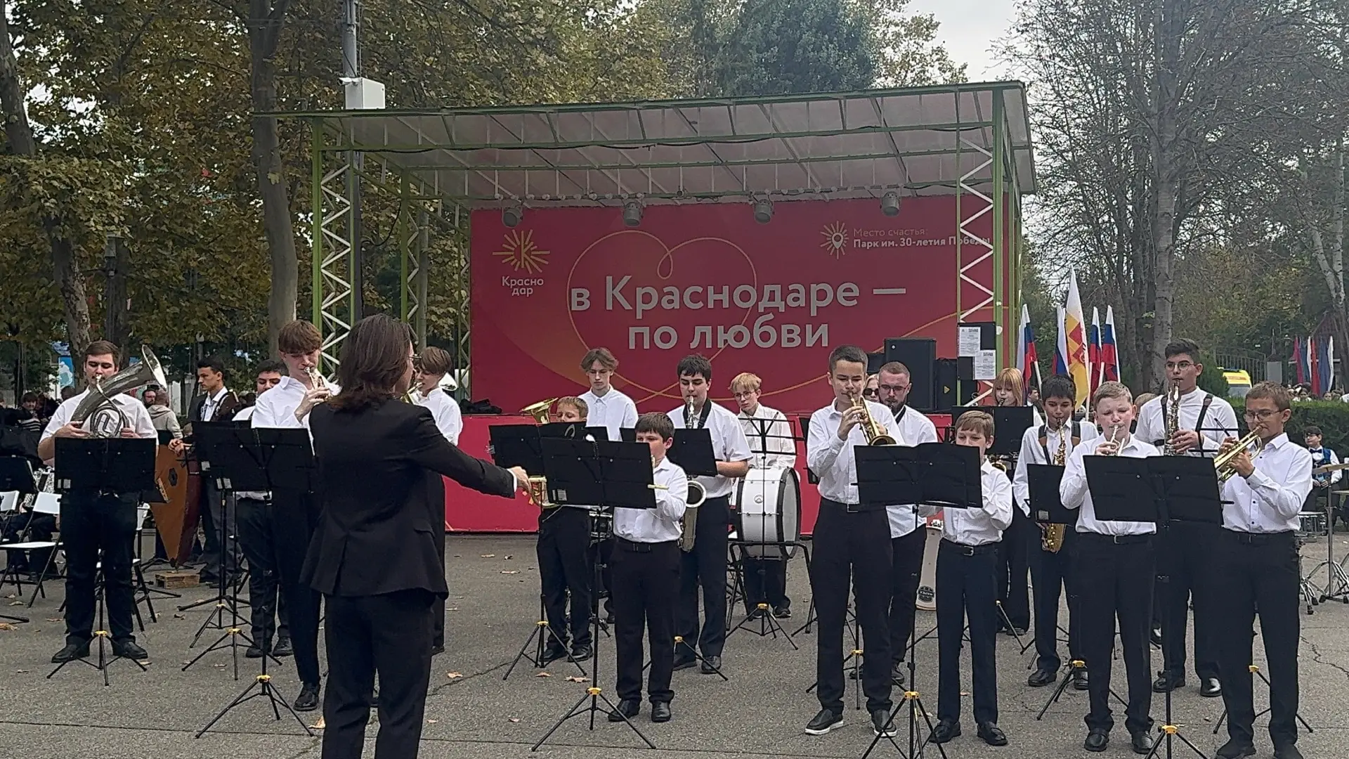 🎺 С Днём города, любимый Краснодар! 233 года! 💫