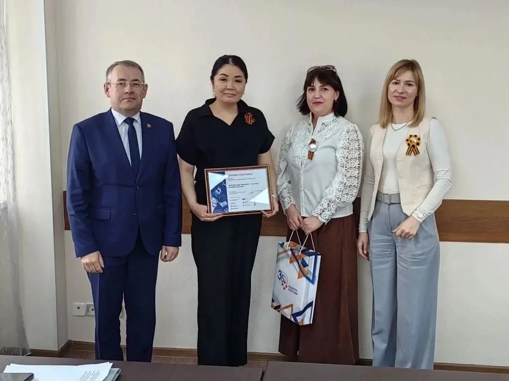 В Республиканском агентстве занятости населения состоялось торжественное вручение дипломов работодат