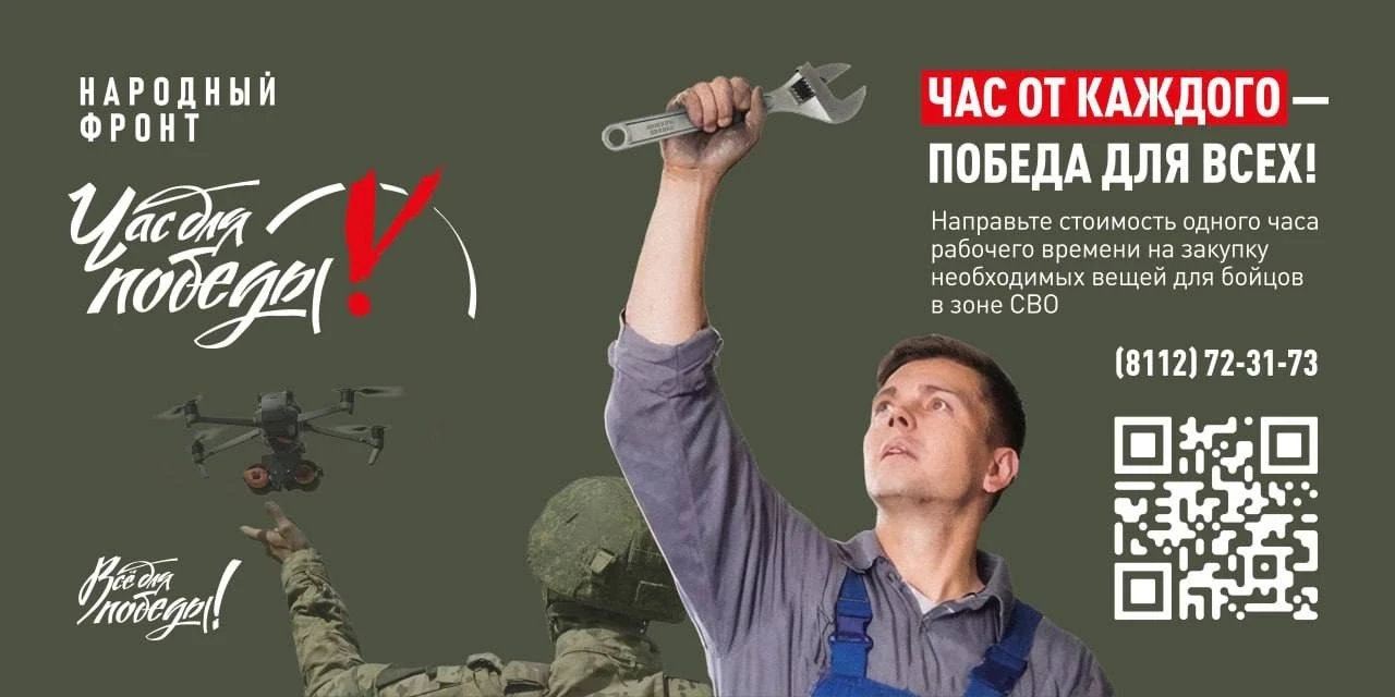 ⭐️ Дорогие друзья!