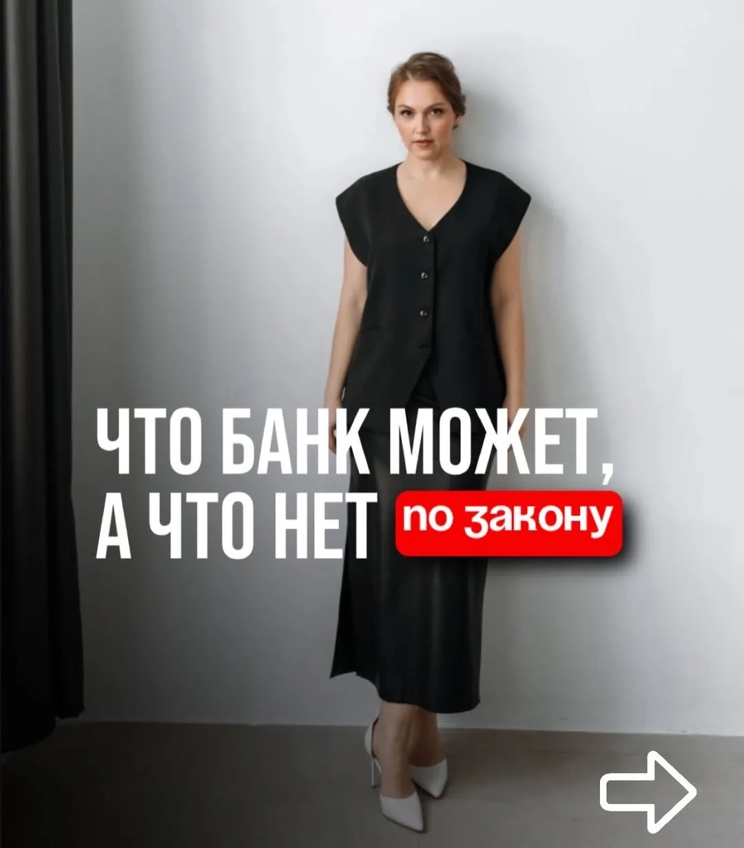 А вы знали об этом ранее?🤔
