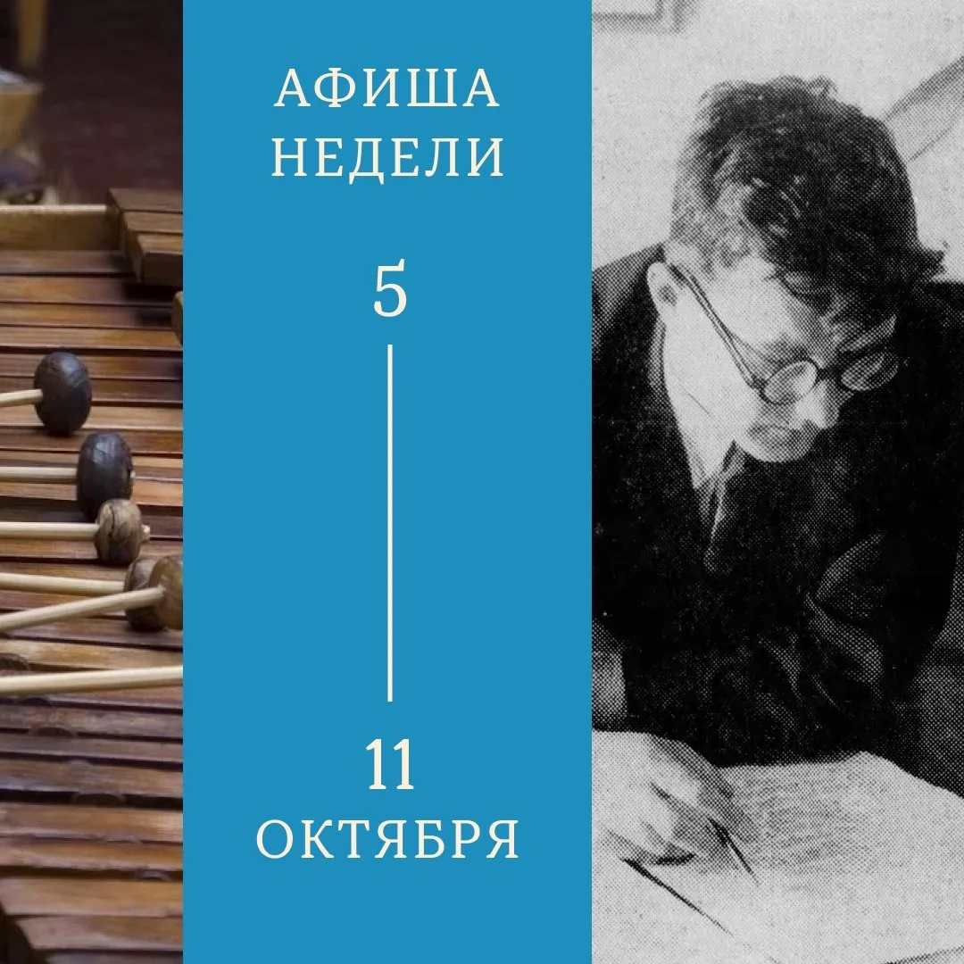 🎭 театр ЗАРЯДЬЕ 🎭