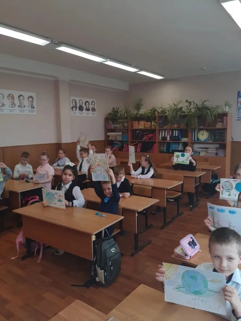 🌍 22 апреля в нашем 1 "Ж" классе прошёл удивительный экологический праздник, посвящённый Дню Земли! 
