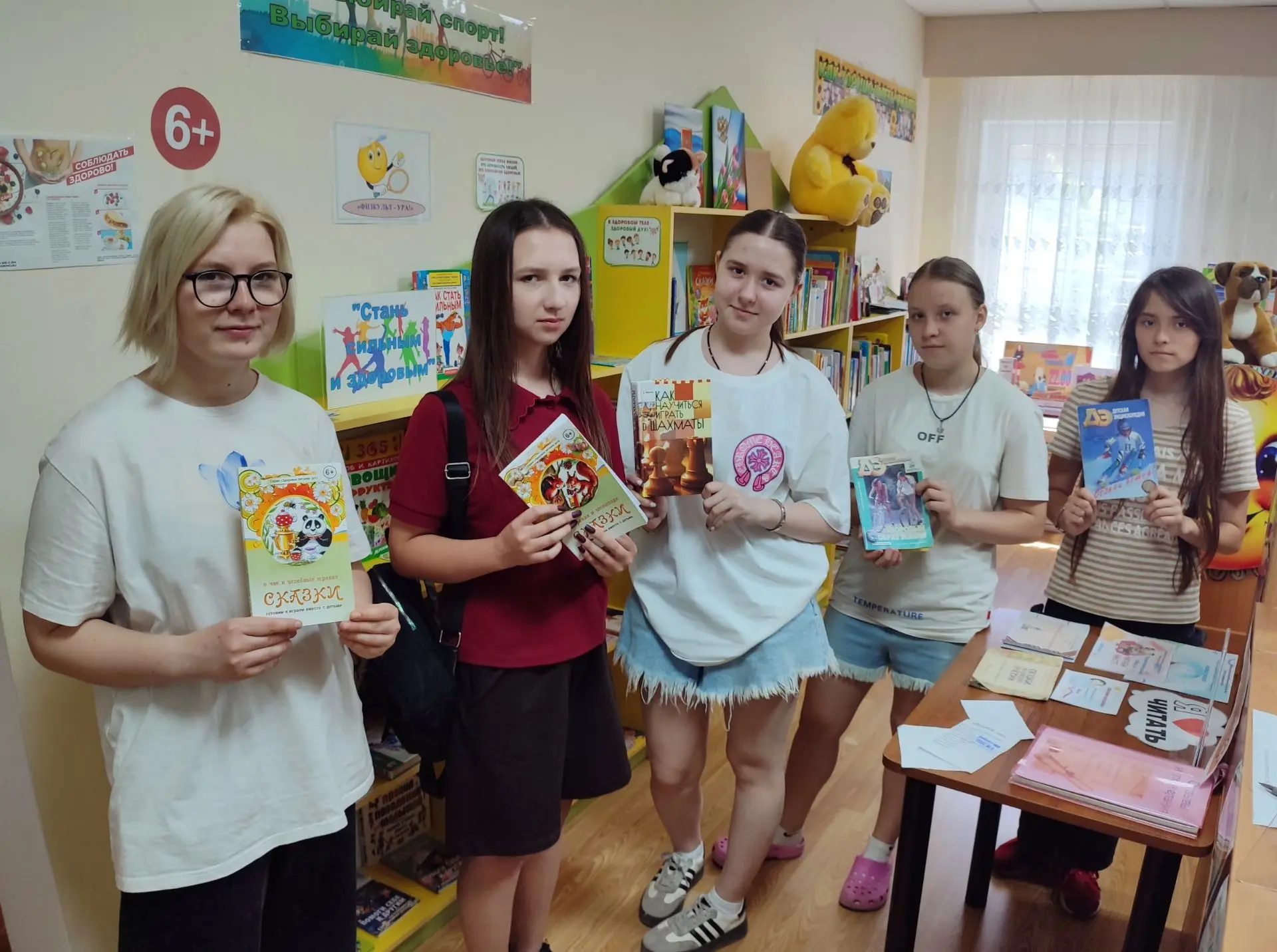 💪💪🔆Здоровый образ жизни — это стиль жизни, направленный на поддержание и укрепление здоровья, а т