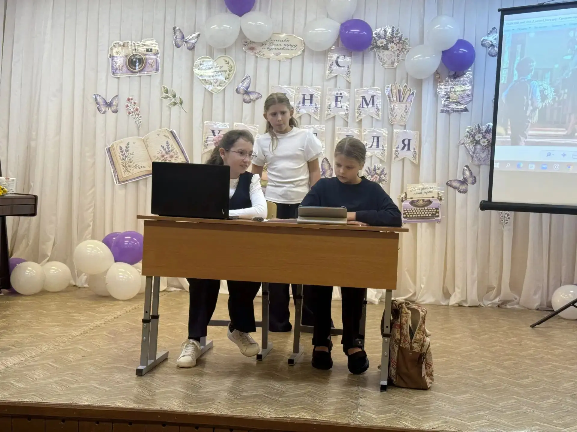 Когда слова благодарности звучат в песнях и танцах ✨