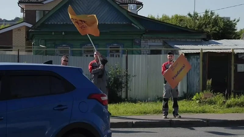 От первого подключения в Уфе — до миллионов домов по всей России

Сегодня наши технологии вышли дале