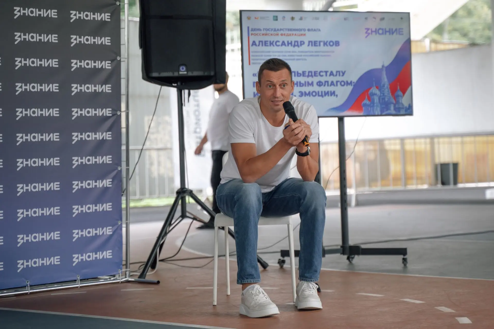 Зарядились на победу от олимпийского чемпиона 🥇