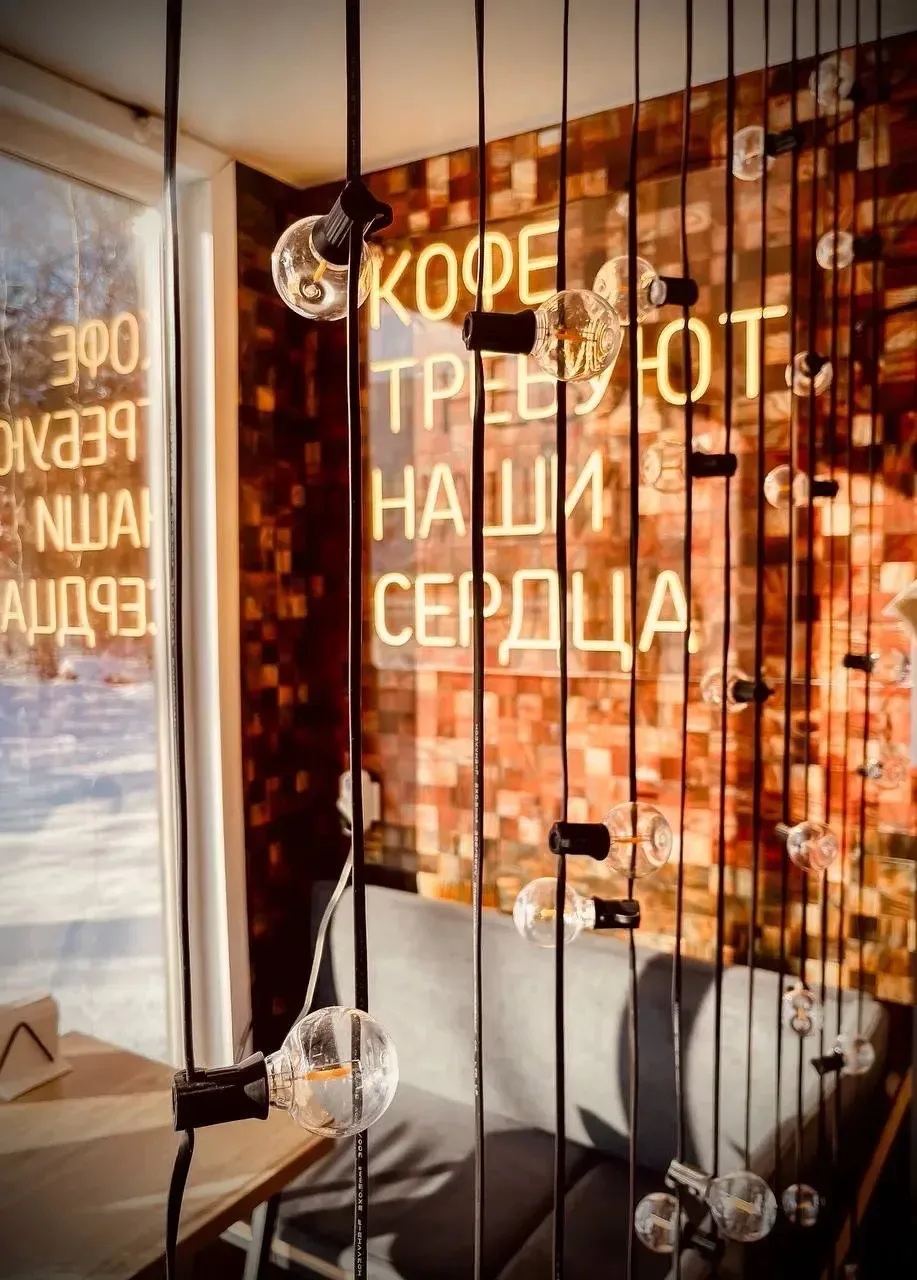 🌸ИЮНЬ — свободные даты!  GEOMETRIKA•lounge hotel это место с уникальным архитектурным стилем, дома в