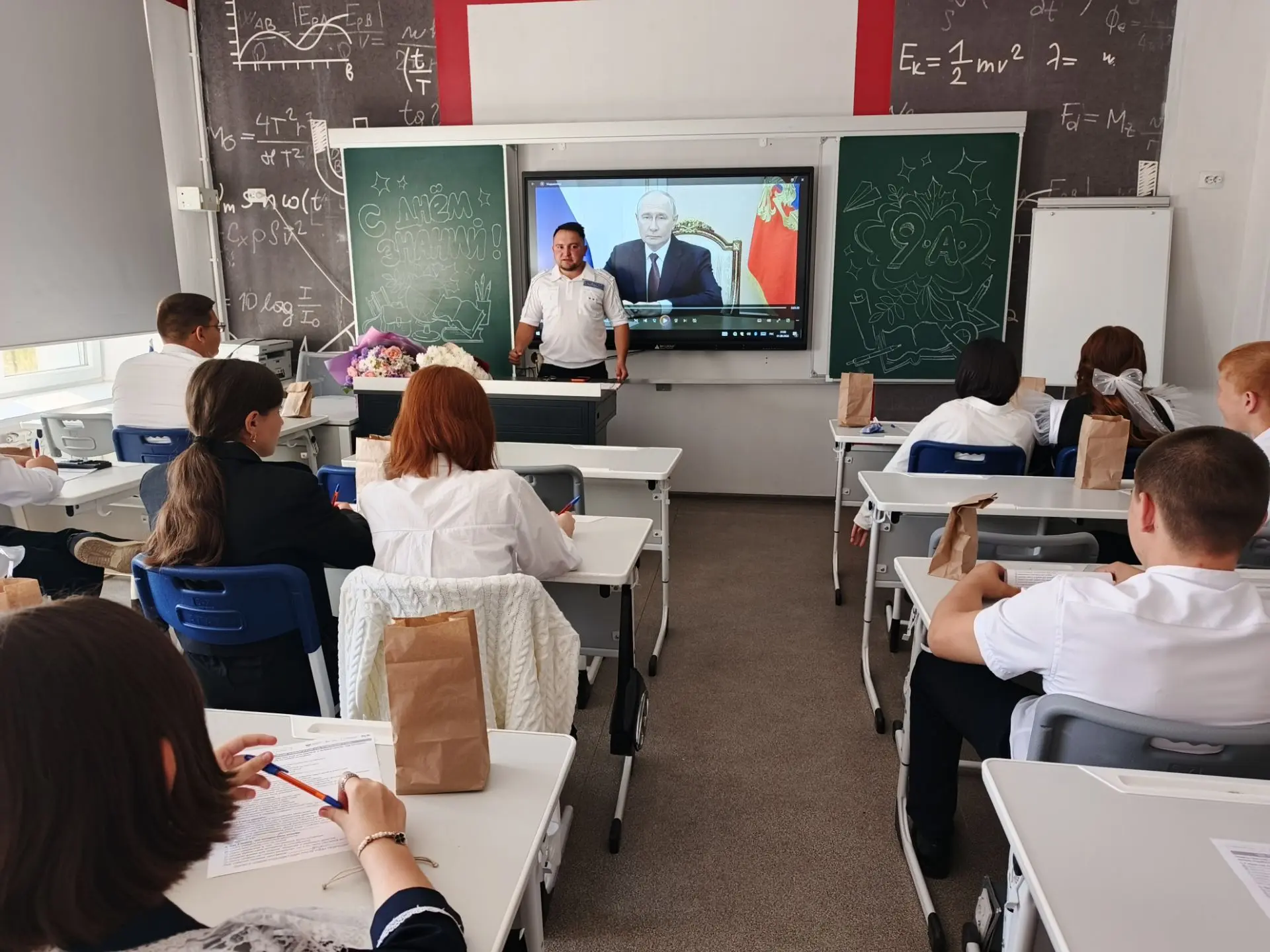 Профилактическое мероприятие "Внимание, дети!"🚸