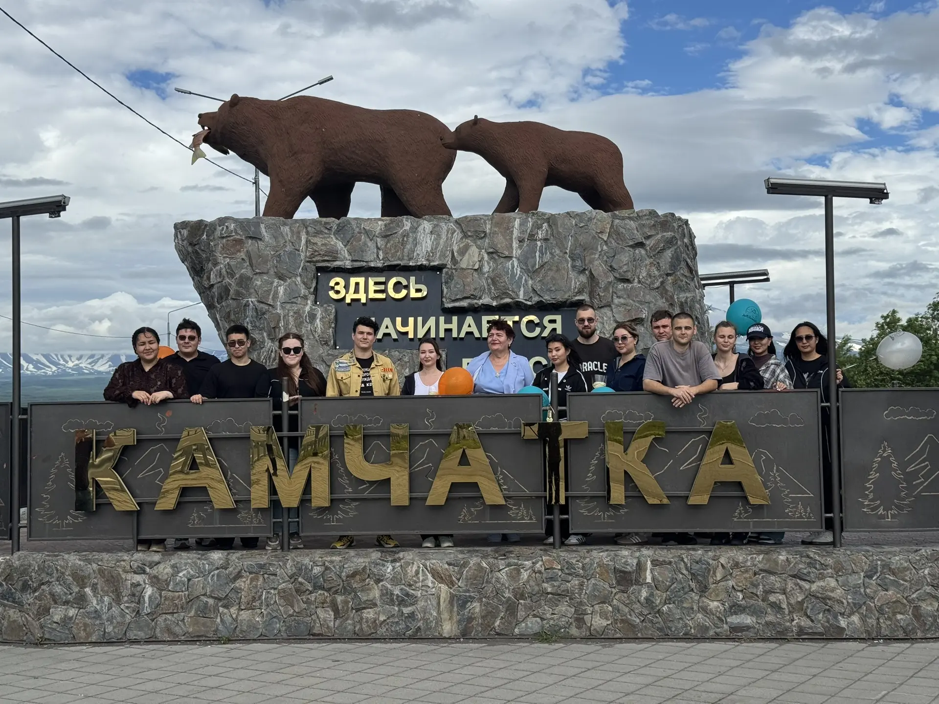 ✈️На Камчатку прибыли участники студенческого медицинского проекта «Пульс Дальнего Вост...