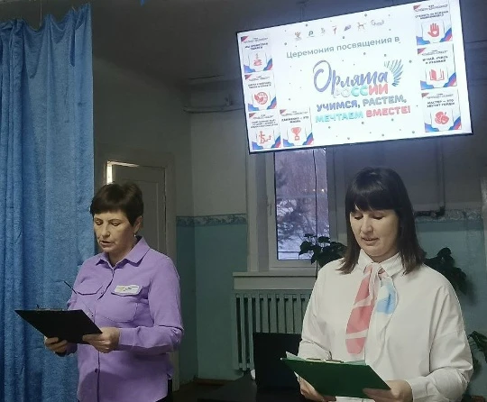 🎉 Торжественный день в нашей школе! 🎉