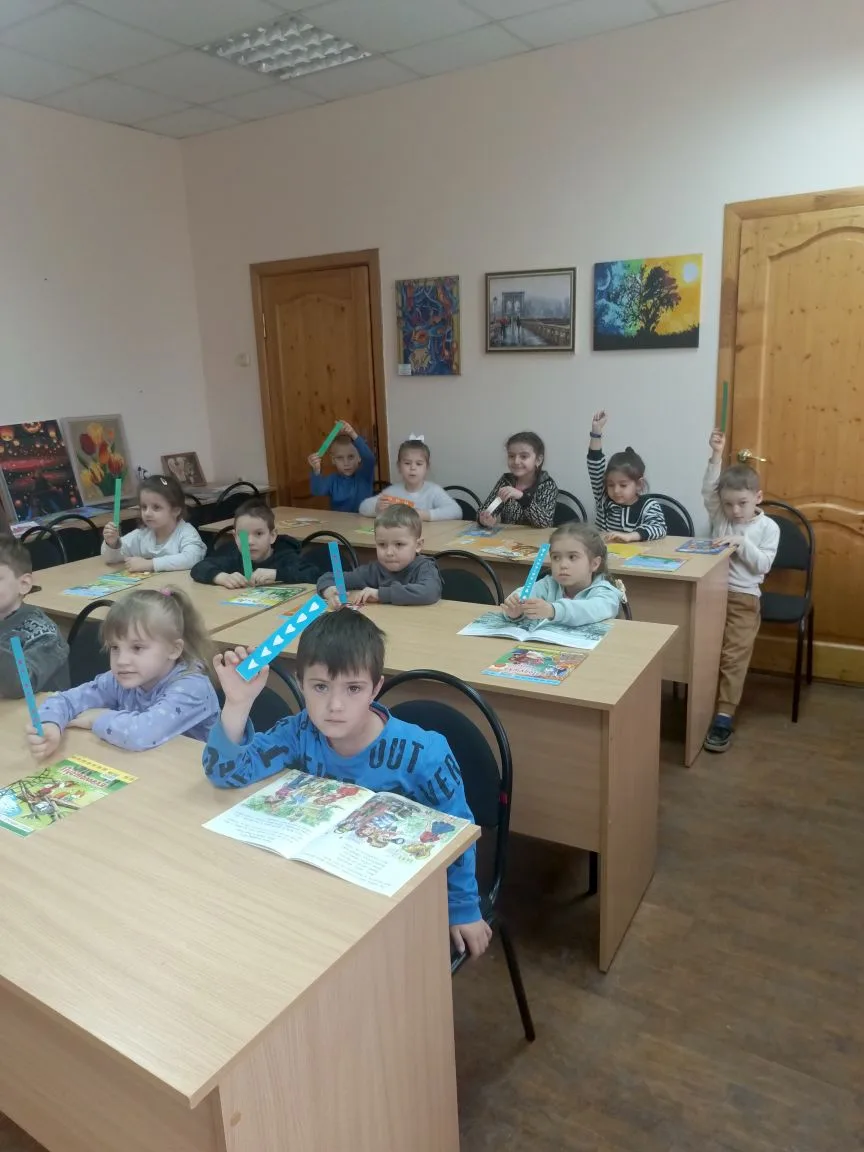 Экскурсия в библиотеку