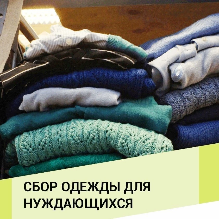📣 ОБЪЯВЛЕНИЕ 📣ГБУСО «Центр социального обслуживания населения Мангушского района» при...