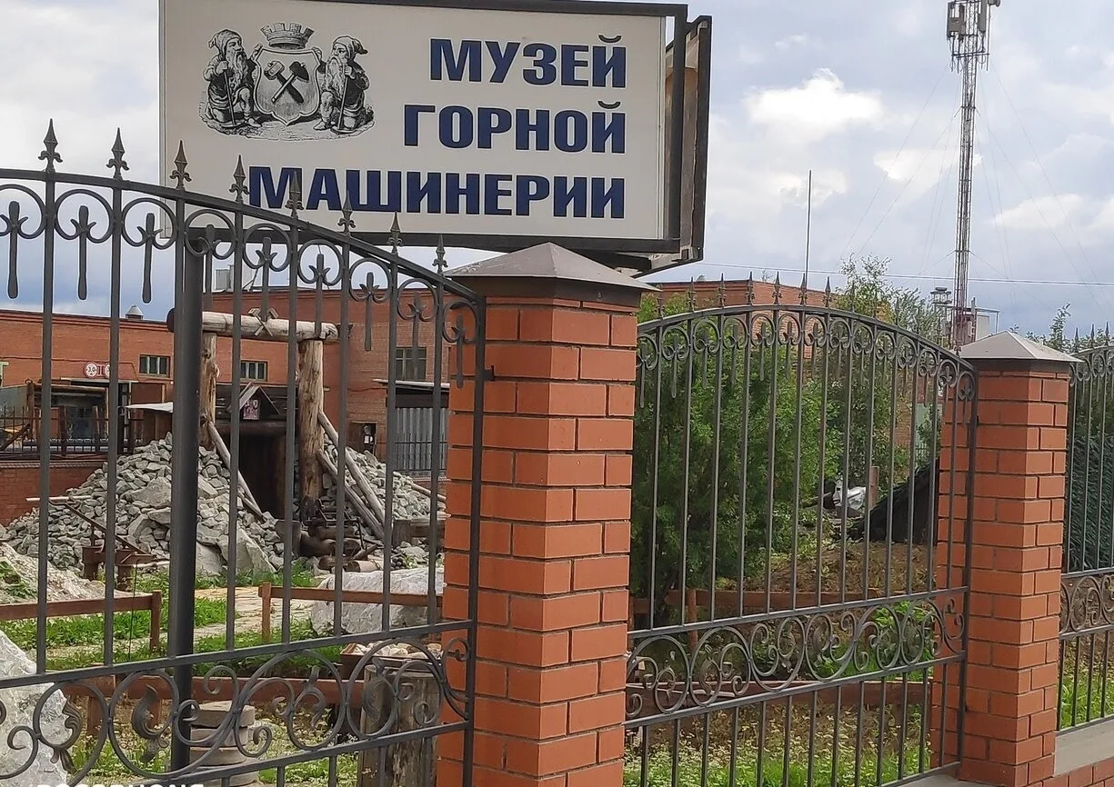 Присылайте Ваши фото в "Предложить пост"