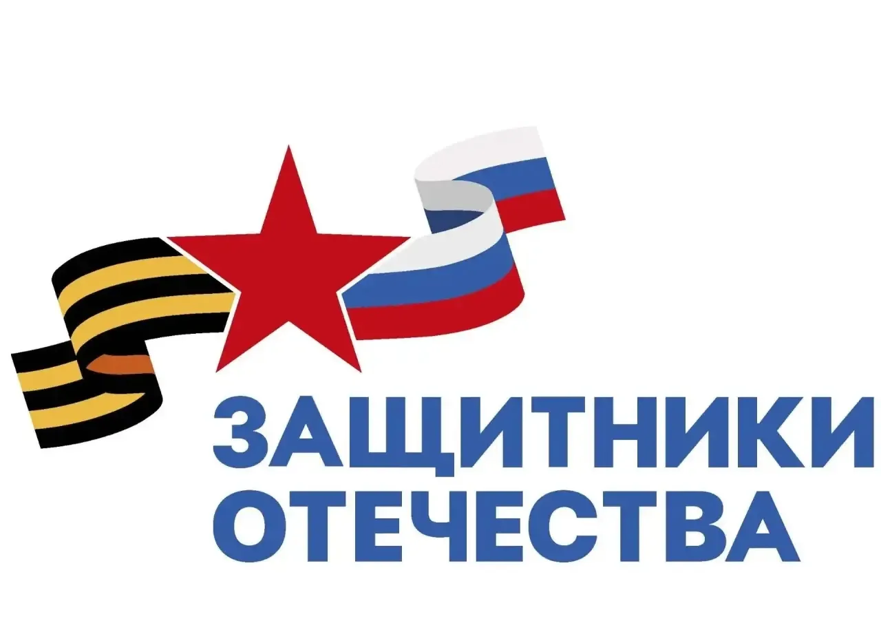 печивают долговременный надомный уход. Фонд возглавляет статс-секретарь – заместитель М...