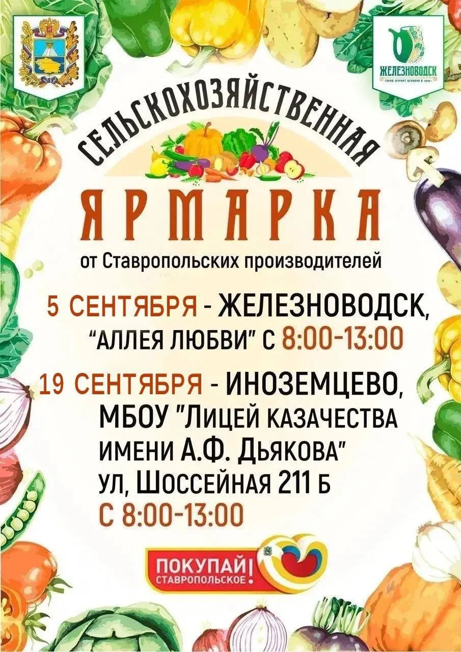 Дорогие друзья!🤝🍅🧀