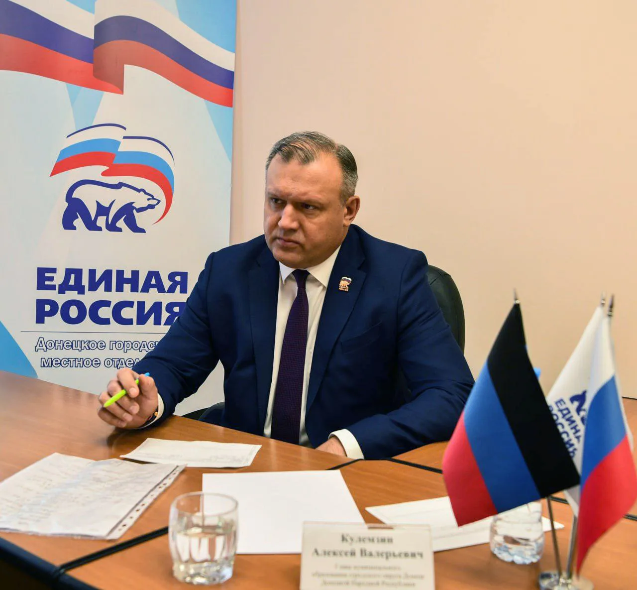 Сегодня День рождения отмечает председатель Совета муниципальных образований ДНР,  член Высшего сове