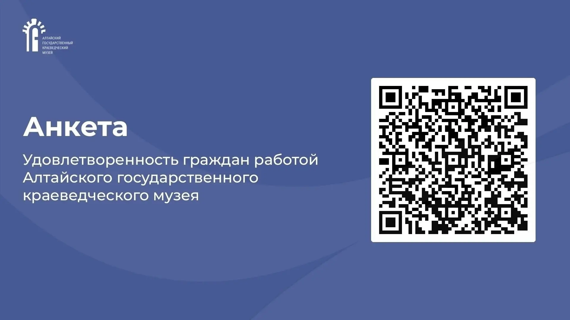 🤗Уважаемые посетители!