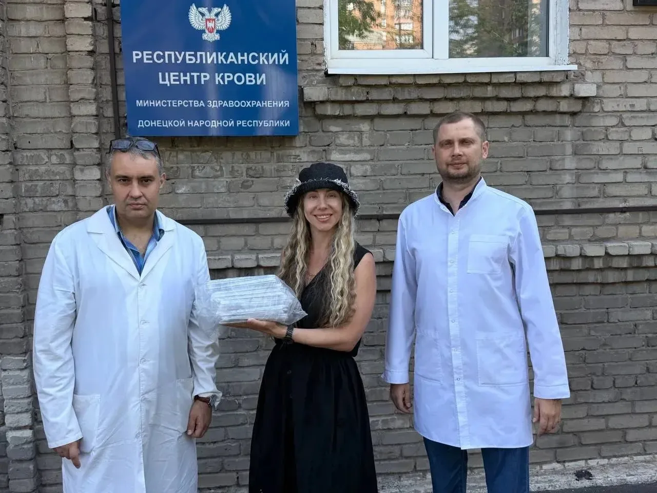 ❤️‍🔥 50 новых потенциальных доноров из Донецка и у этой истории есть продолжение.