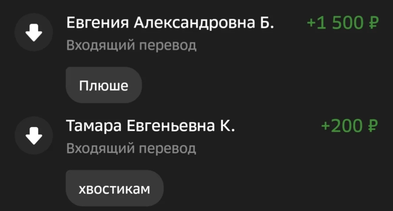 Большое спасибо за помощь! ❤