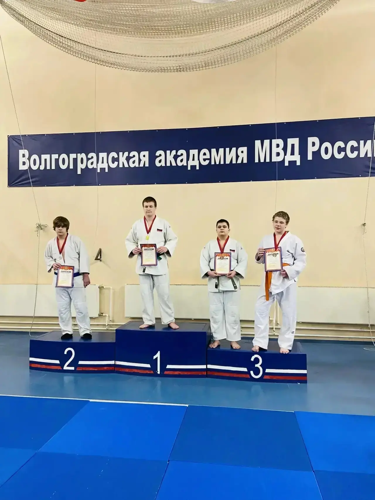 💪Наша гордость!  🥋5 апреля 2026г в Волгоградской Академии МВД России состоялись соревнования по дзюд