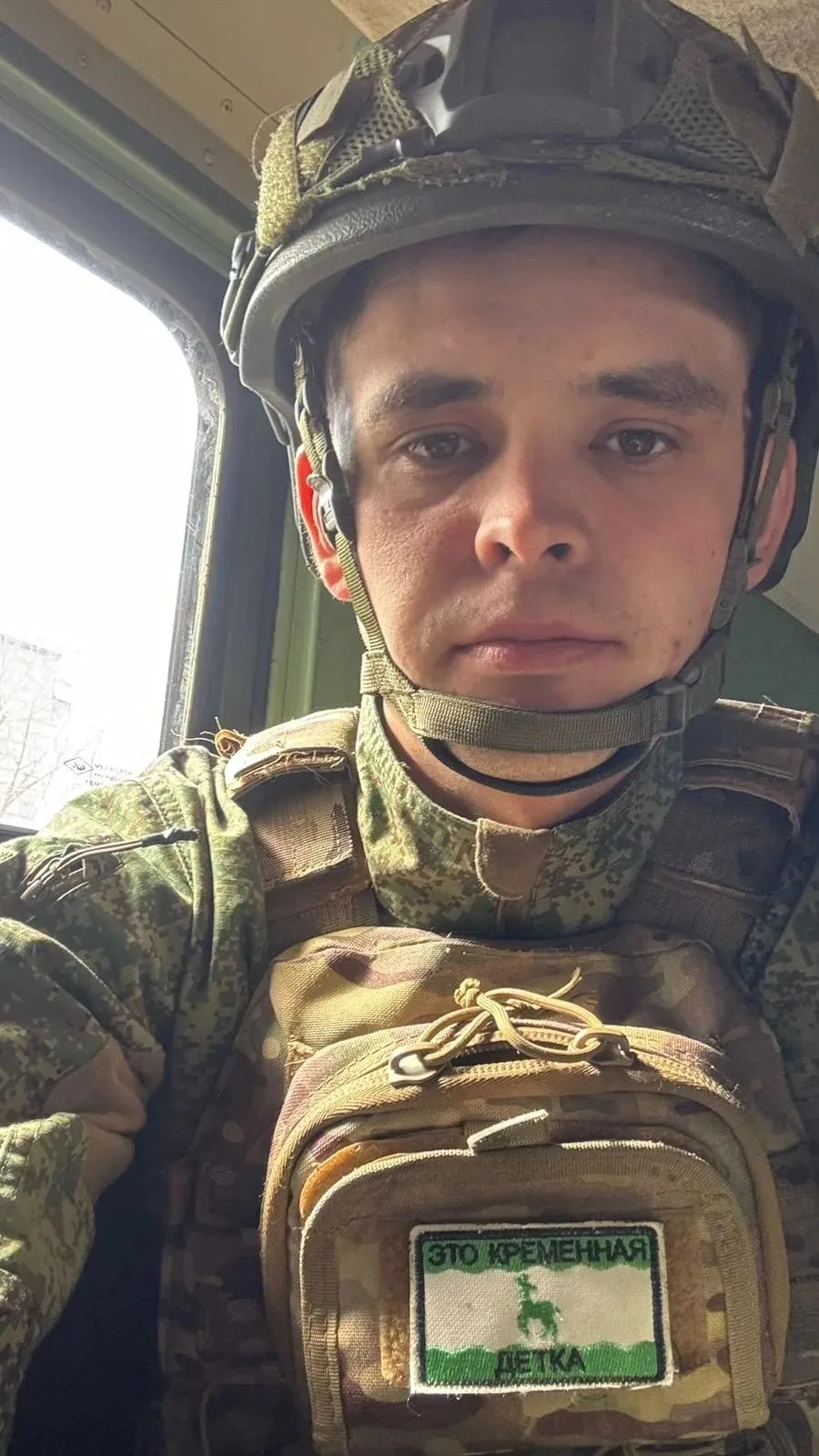 🚒🛡️ ИЗ ЛЕГЕНДАРНОГО ПОЛКА «БАШКОРТОСТАН» — В БУДУЩИЕ ОФИЦЕРЫ! История 26-летнего чишминца Азата Би