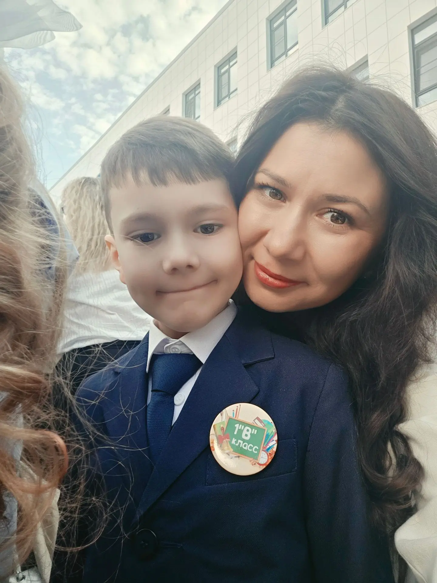 Дорогие родители, учителя и дети! 📚✨