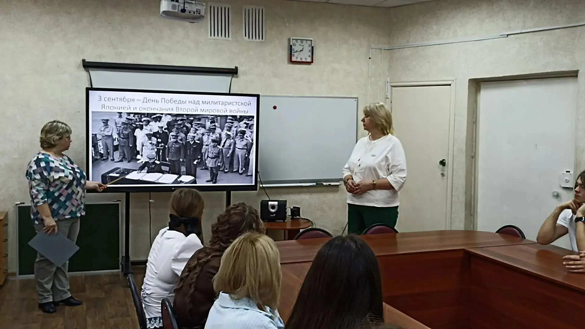 День воинской славы России