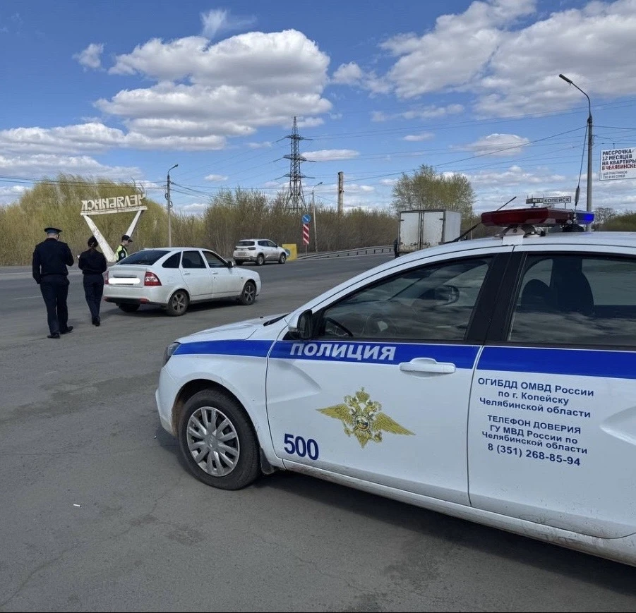 🚔В Копейске арестовали 11 автомобилей должников!  Сегодня прошел очередной совместный рейд сотрудник
