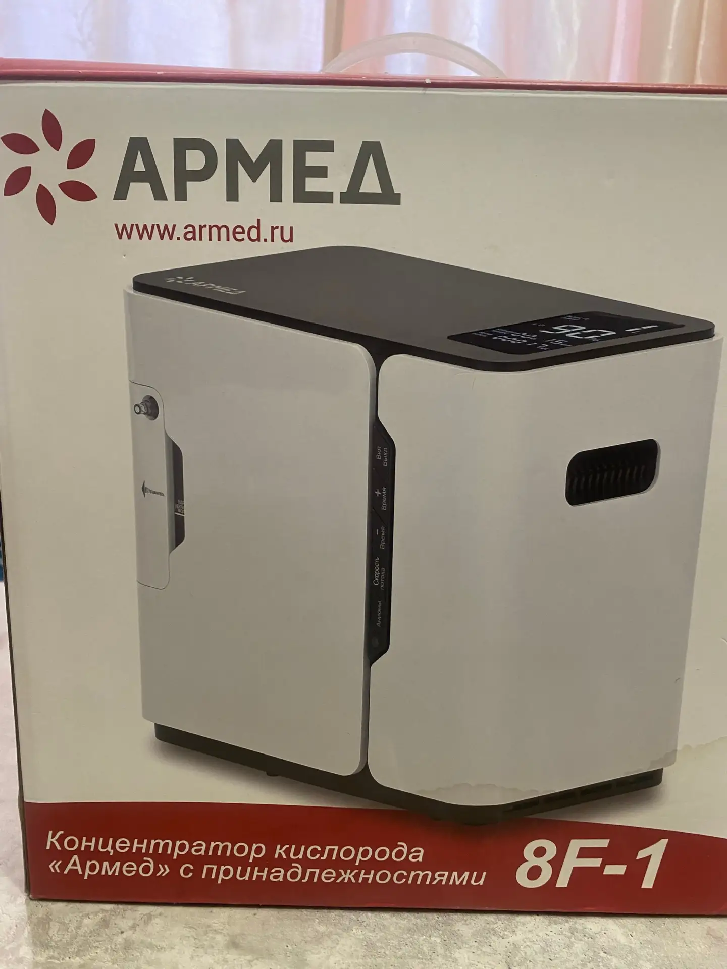 Продам Концентрат-кислорода в отличном состоянии!!!Обращаться по тел.89539402317