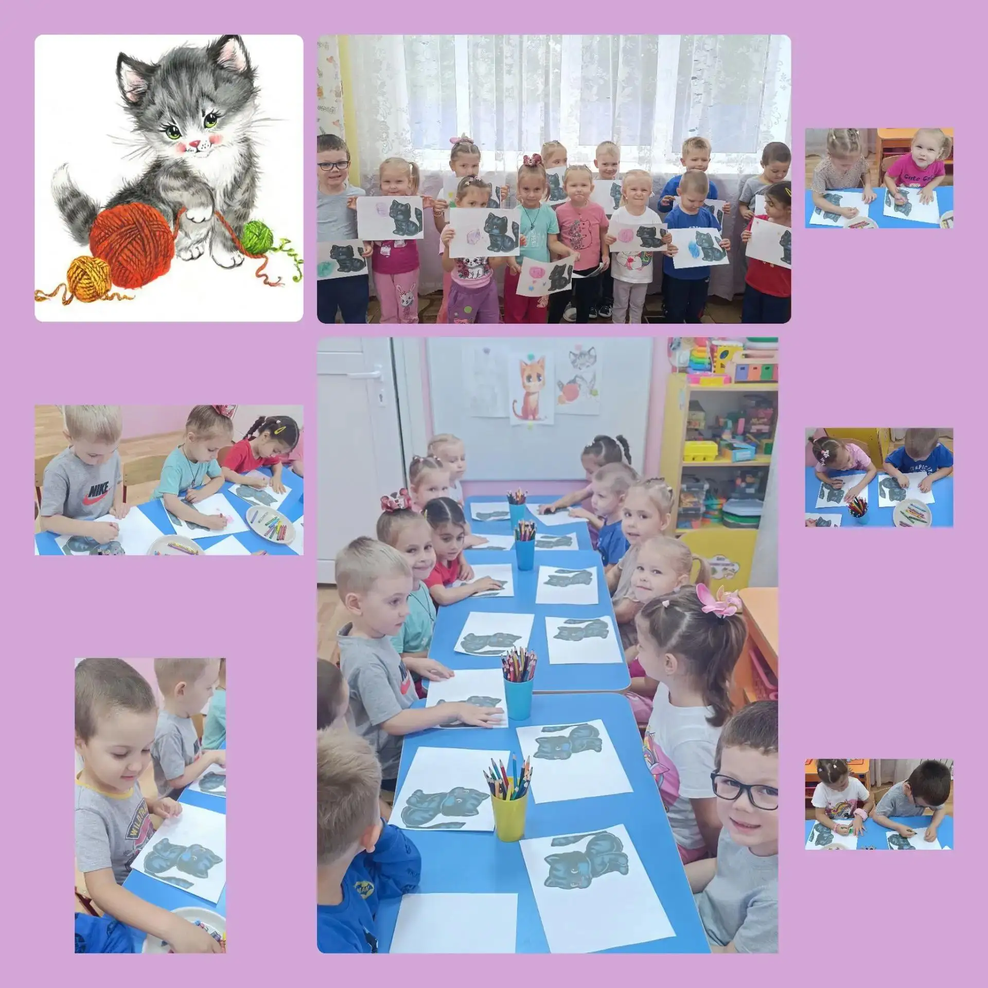 Группа 3-5 лет "Пчёлка", воспитатель Бобкова Л.Е.