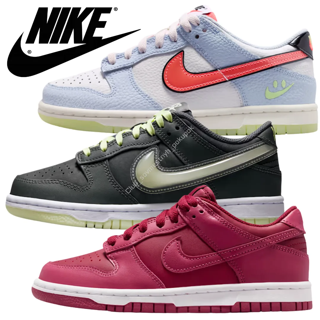 Nike 🇺🇸