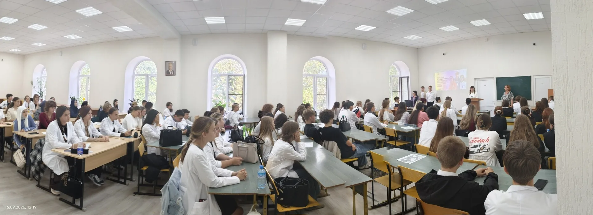 Первичное отделение Движения Первых: сформирован Совет и избран делегат