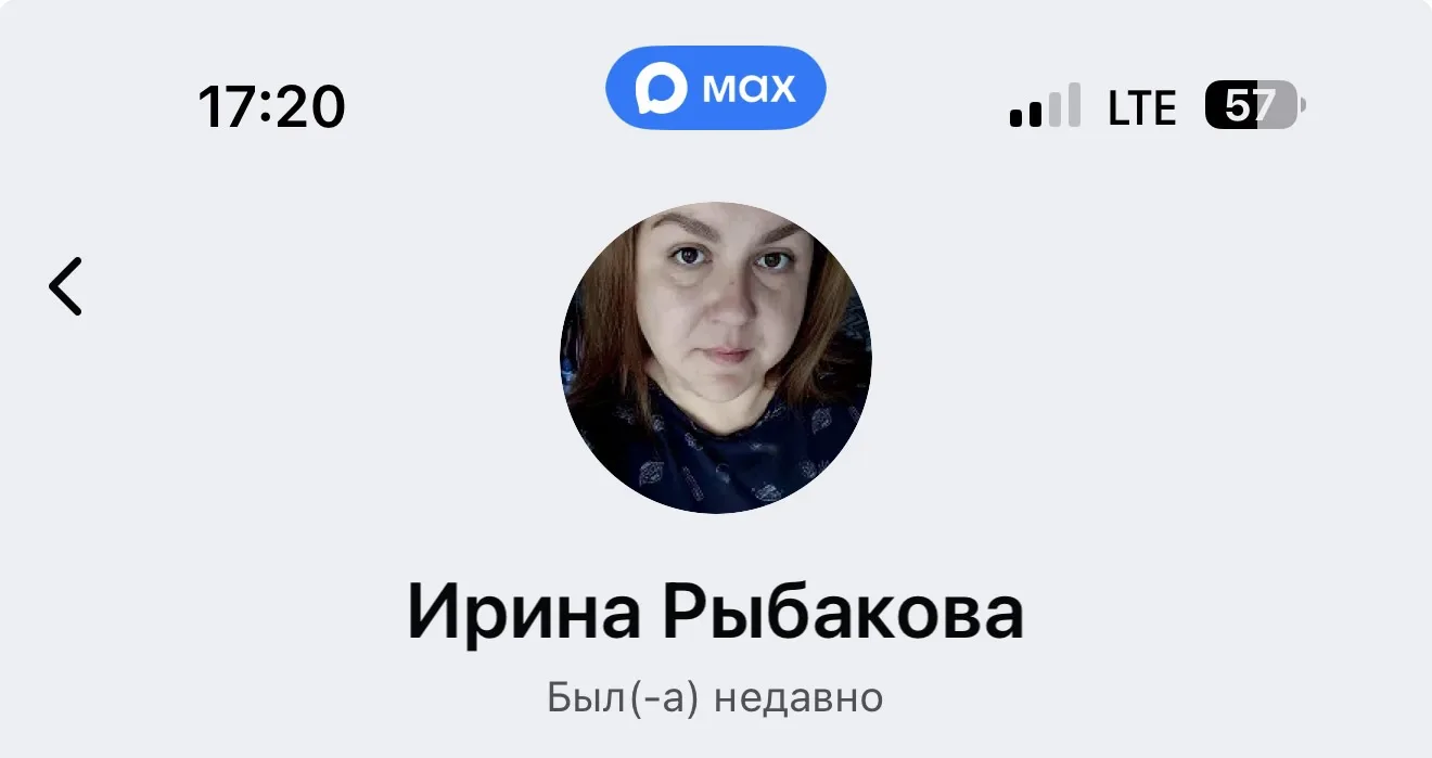 Победитель розыгрыша🎉
