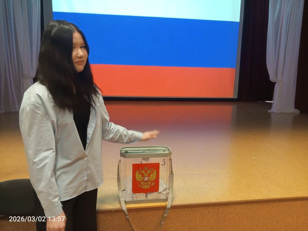 Выборы президента школьного парламента!