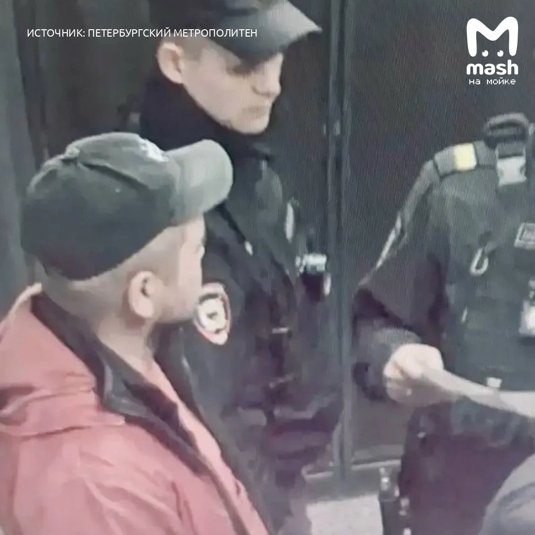 Самый низший "подкат" в виде шлепка по попе в метро "Проспект Славы" может кончиться дл...