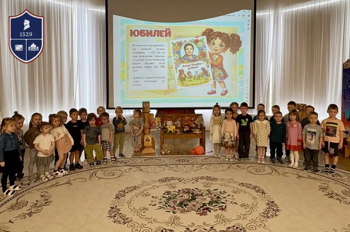 «Уронили мишку на пол...» Эти строки знакомы каждому из нас с пеленок. 🧸  Кто из нас, будучи малышом