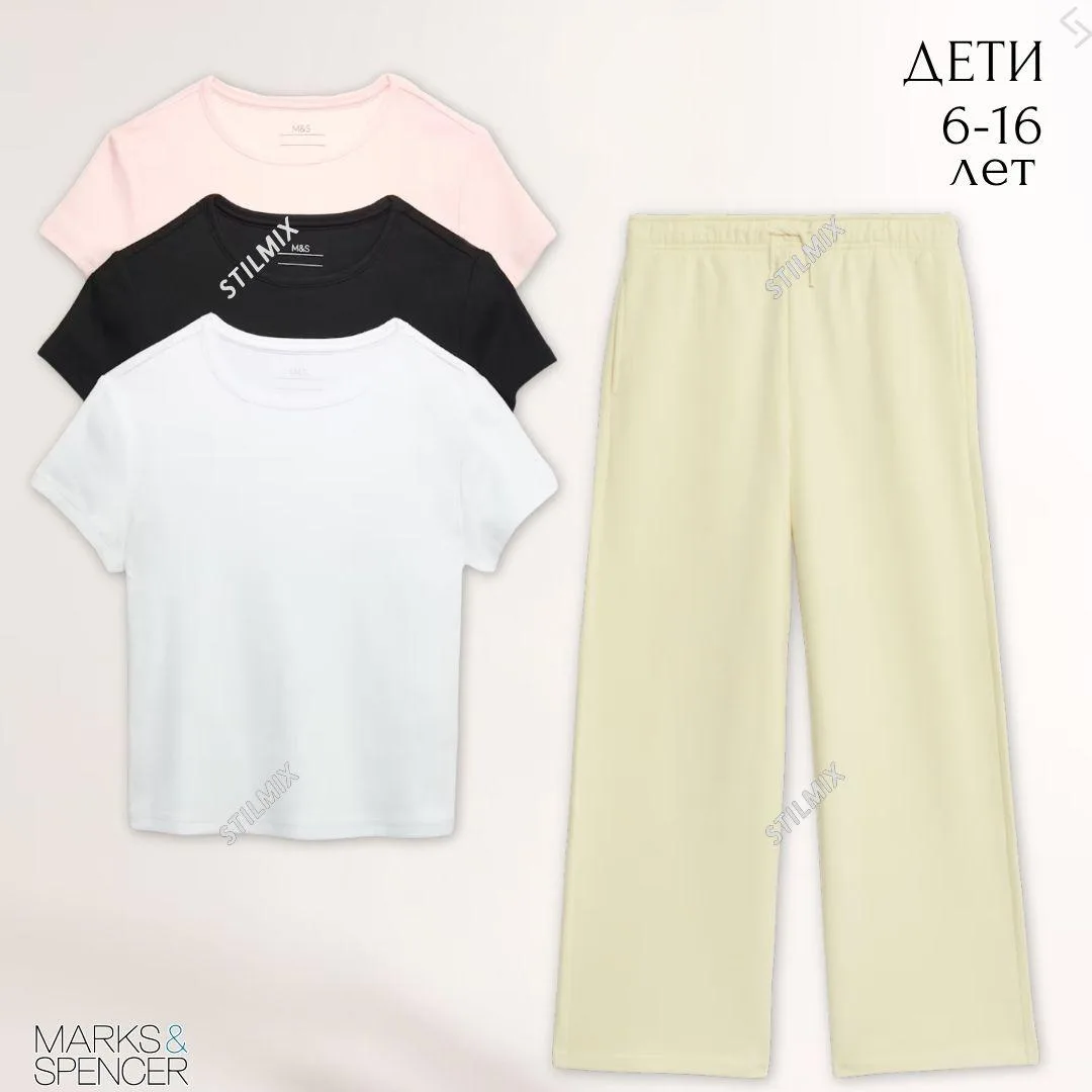 🇬🇧MarksAndSpencer дети
