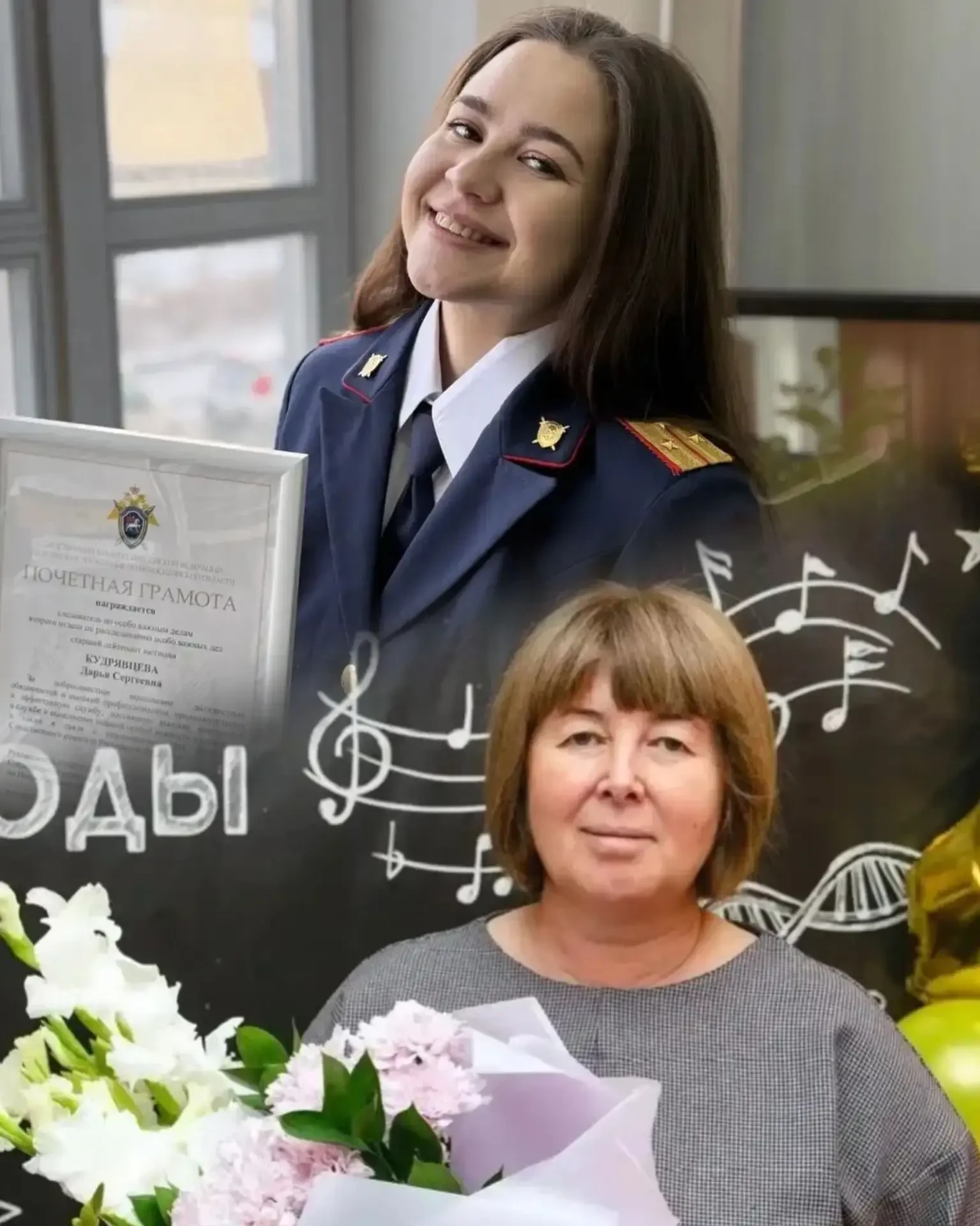 📍В проекте «Моя мама учитель!» следователь второго отдела по расследованию особо важны...