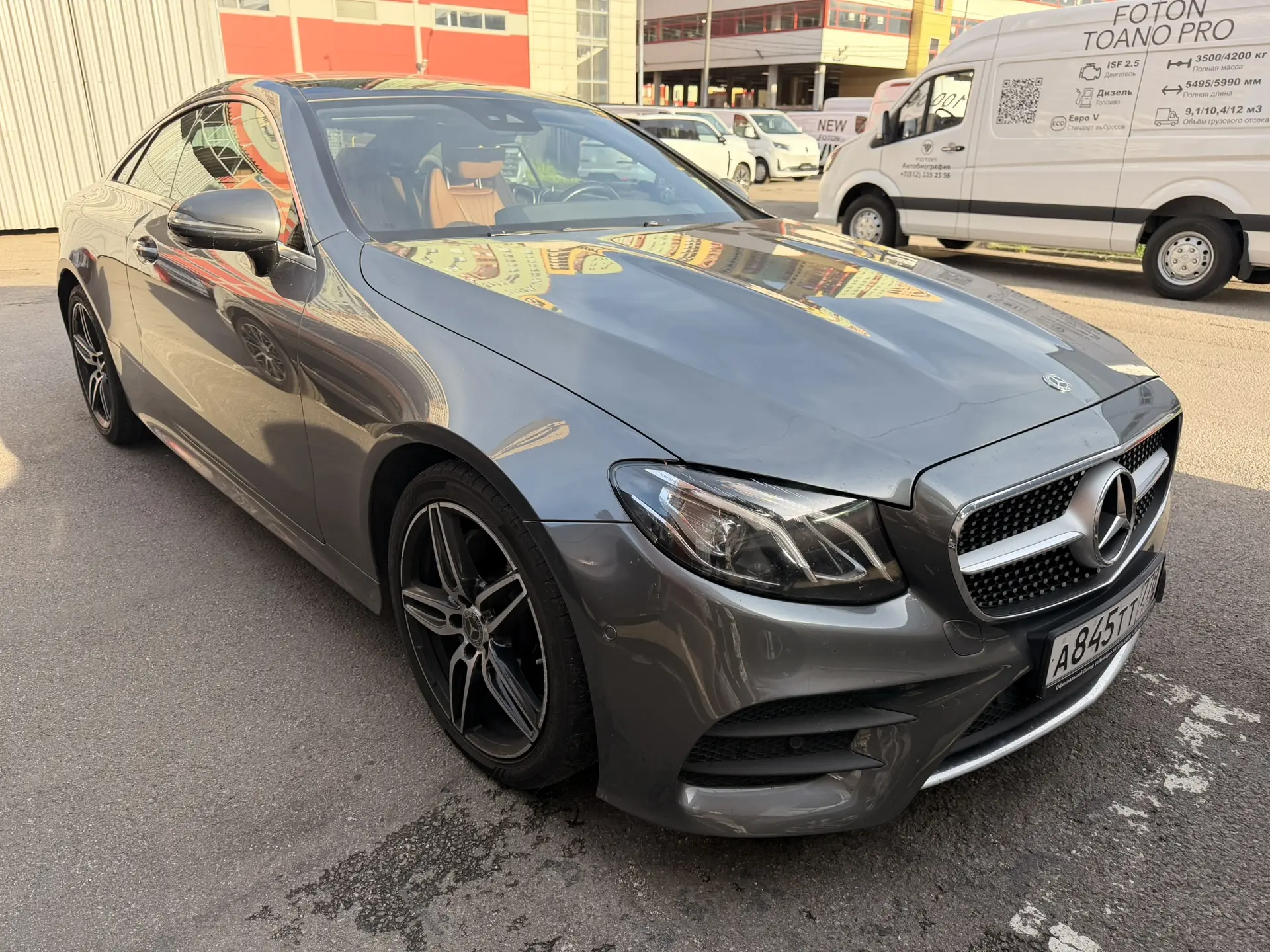Mercedes Benz E200 4MATIC