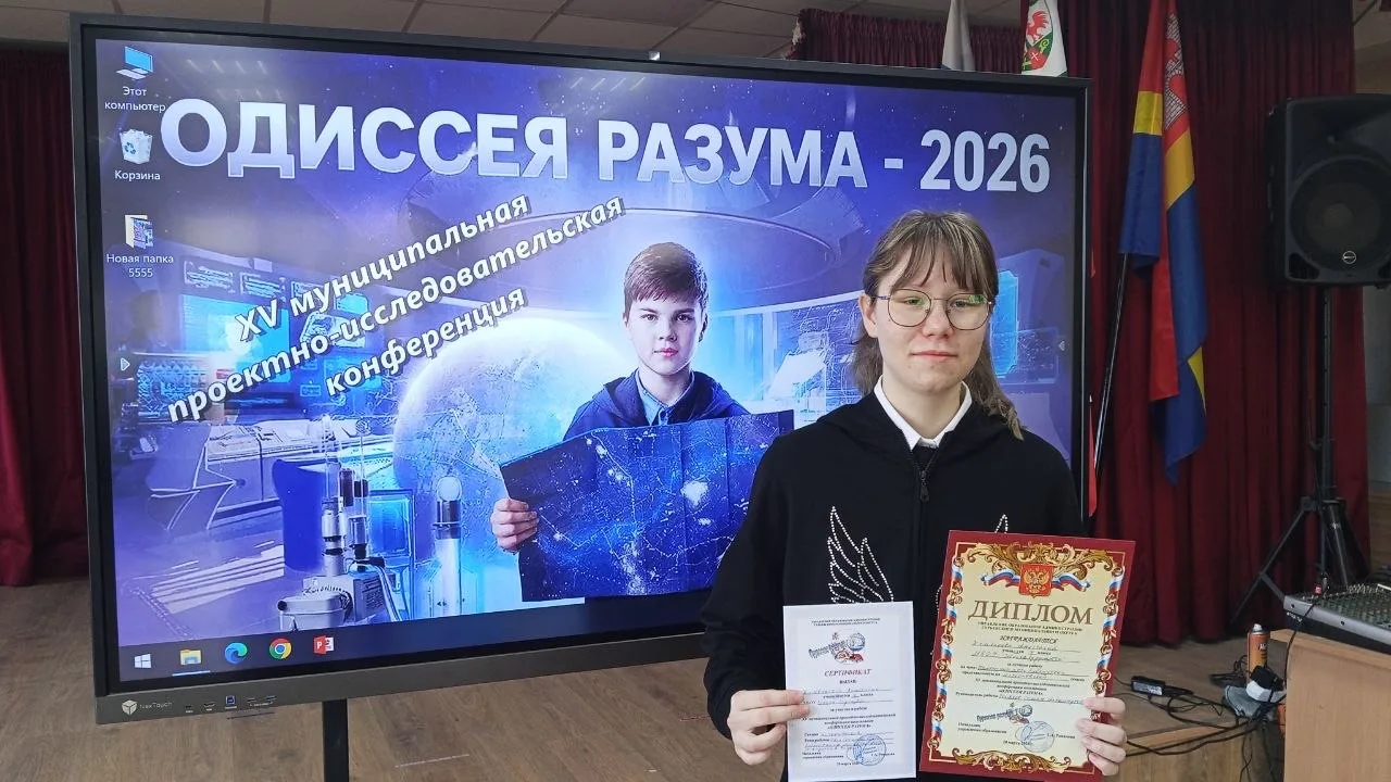 Ученики нашей школы 6л, 7м, 8н и  8м  приняли участие в ежегодном муниципальном фестива...