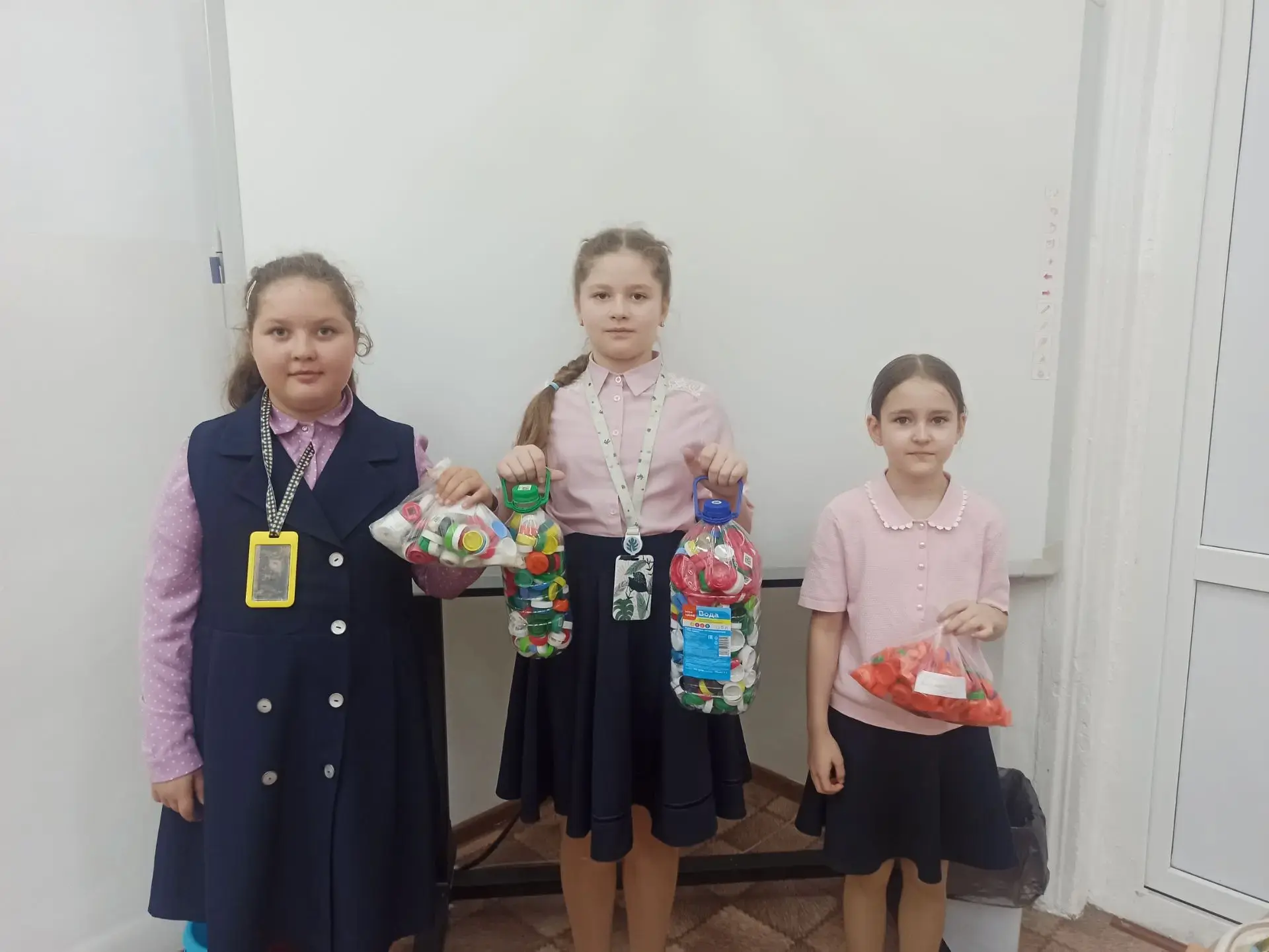 🌱 Шаг в лучшее будущее сделан!