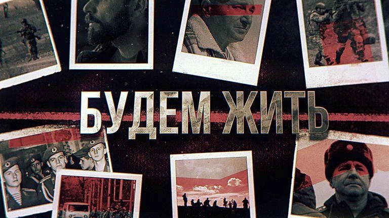 КИНО ПО ЧЕТВЕРГАМ В МУЗЕЕ — приглашаем на просмотр документальных фильмов современных а...